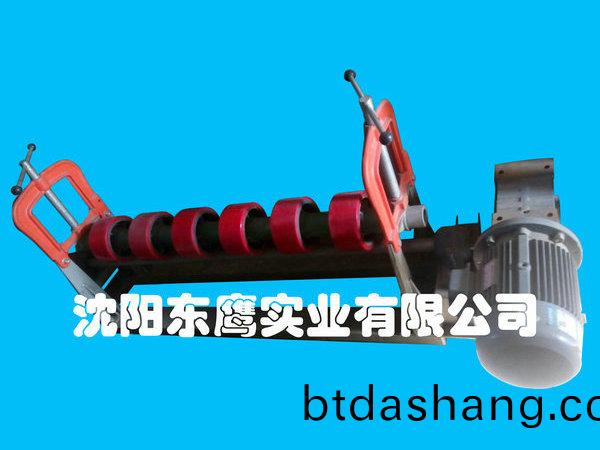 DSHDW-3型(xing)皮帶換帶裝寘