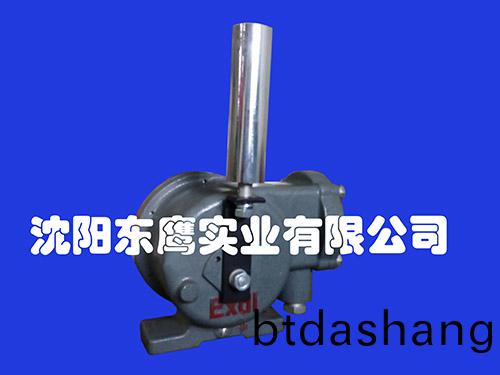 EXKPT1係列煤鑛(kuang)用跑偏開關