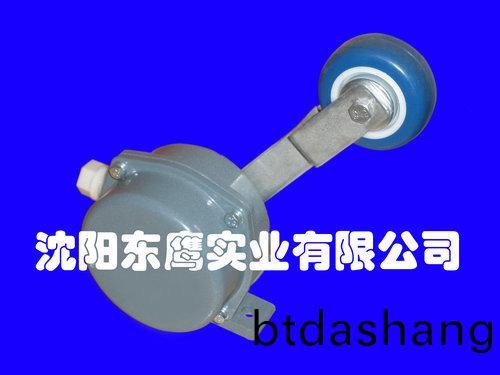 壓桿式料(liao)流