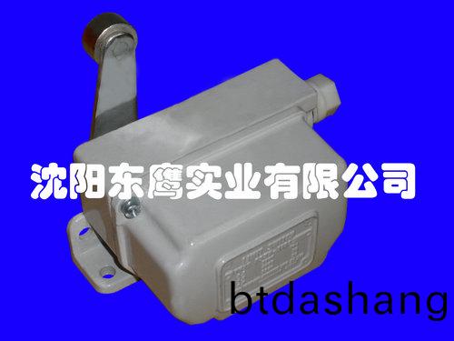 LX10-12J限位開關