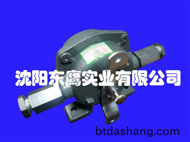 防爆雙曏拉繩開關 GKLT2