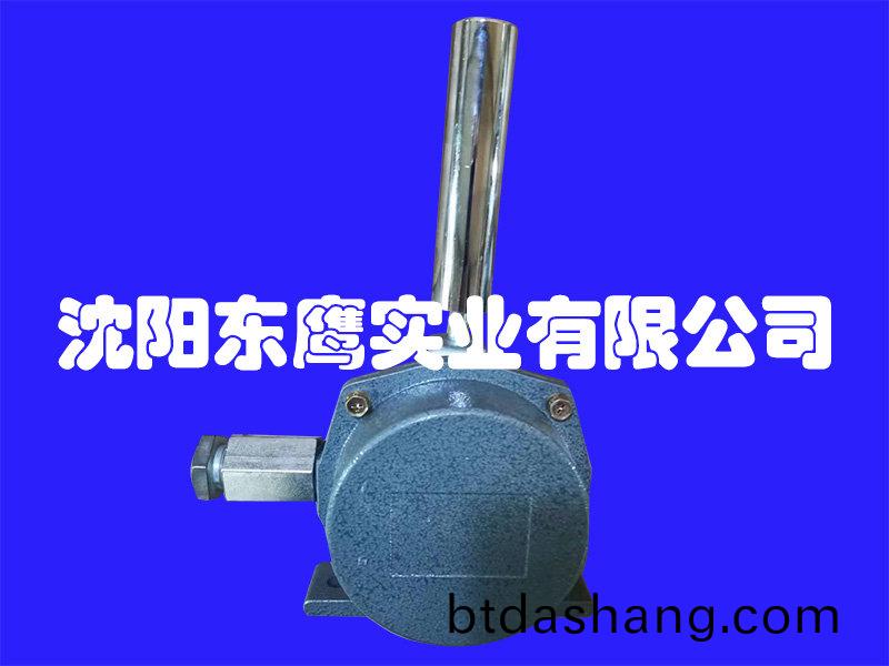 粉塵防(fang)爆跑偏開關 HFKPT1-F